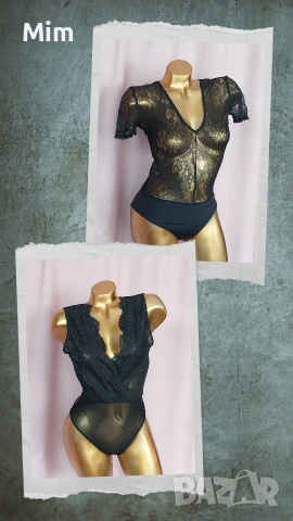 ZARA S/M Черни ,дантелени ,бодита 