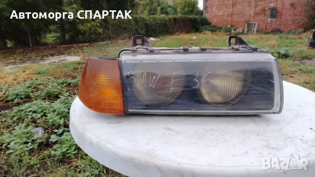 Ляв/десен фар за BMW E36, снимка 1 - Части - 47244398