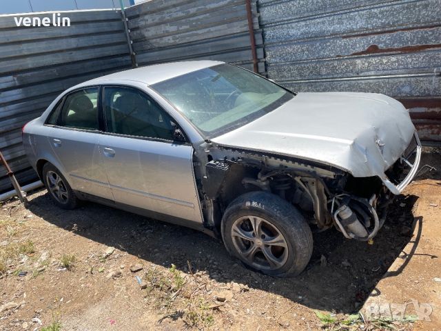 Ауди А4Б6 1.8Т 163 автомат на части, снимка 2 - Автомобили и джипове - 46468933