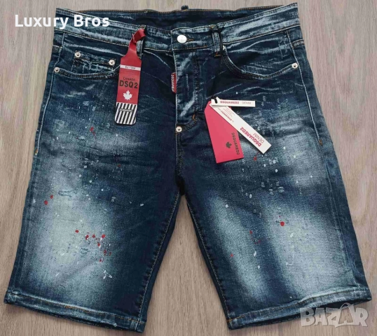 Мъжки къси панталони Dsquared