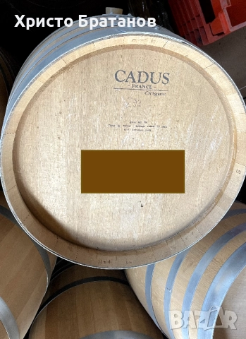 Продавам НОВИ френски дъбови БЪЧВИ., снимка 3 - Други стоки за дома - 51912853