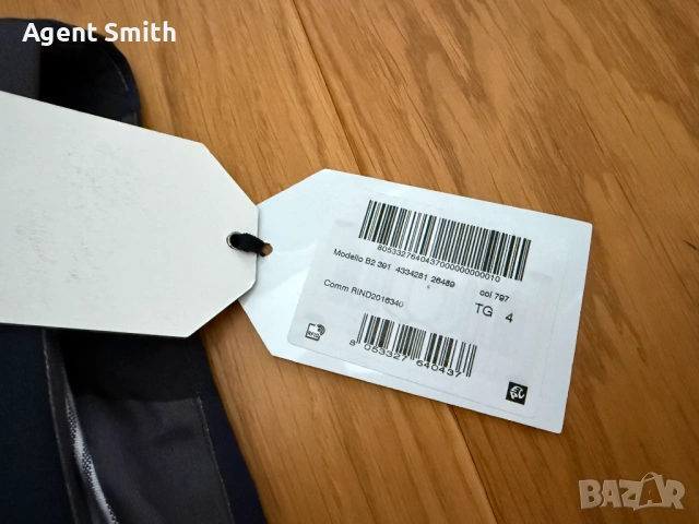 Елек Moncler Gamme Bleu, снимка 5 - Якета - 53521028