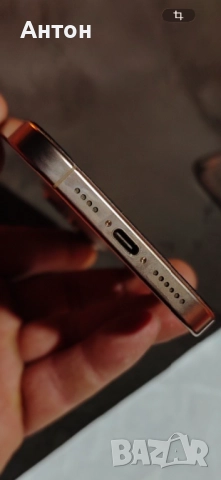 Iphone 16 pro max, снимка 3 - Apple iPhone - 52960182