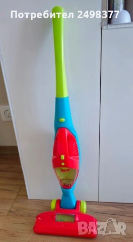 Детска прахосмукачка 