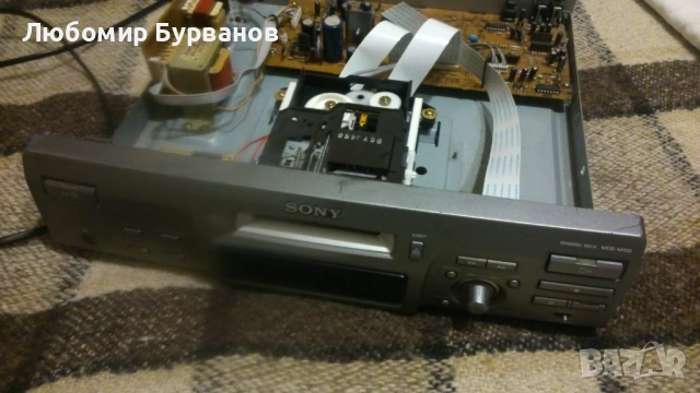 sony mds m100 мини диск , снимка 11 - CD дискове - 53611609