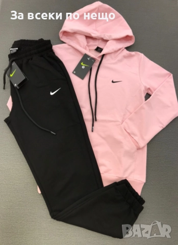 Nike Дамски Спортен Комплект🔝Дамски Спортен Екип Найк Код LFS757
