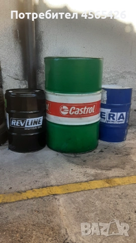 Отработено масло