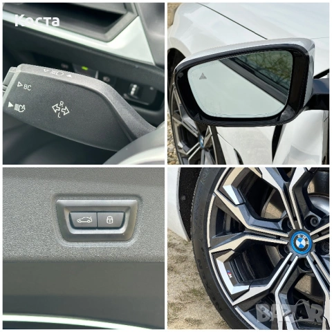 2024 BMW i4 35, снимка 14 - Автомобили и джипове - 53843599