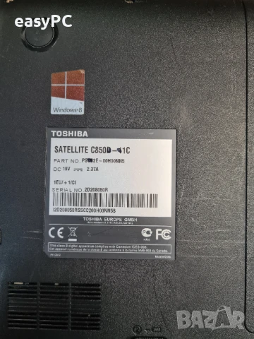 Toshiba Satellite C850 C850D - части, снимка 5 - Части за лаптопи - 50687153