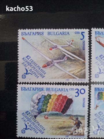 1989 г. Въздушни спортове . България., снимка 2 - Филателия - 45384513