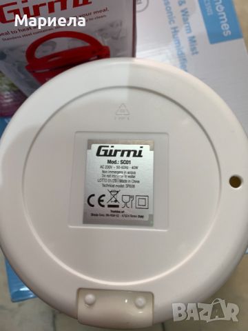 Електрически термо контейнер Girmi, SC01, 40W, 0.7 л, Бял, снимка 15 - Кухненски роботи - 46384121