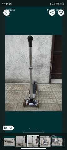 Тротинетка Streetboard, снимка 2 - Ролери, кънки - 53948308