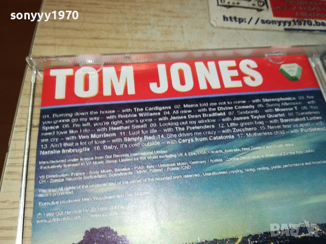 TOM JONES CD 1705241026, снимка 7 - CD дискове - 45776710