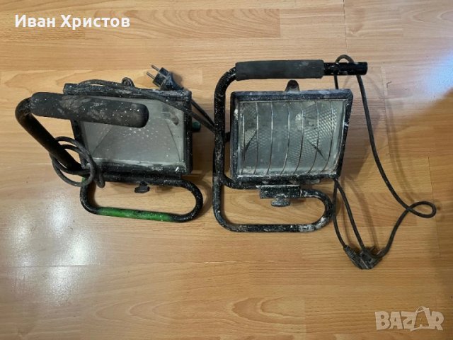 Строителни прожектори 