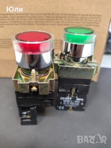 Бутони, стоп гъба, индикаторни лампи ф22, снимка 3 - Резервни части за машини - 51588893