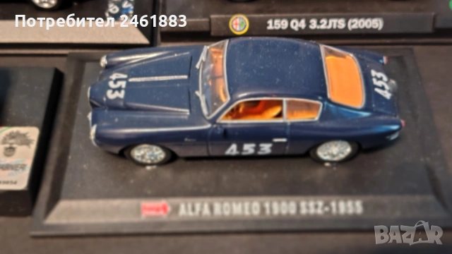 1/43 метални колекционерски колички Alfa Romeo, снимка 7 - Колекции - 54172237