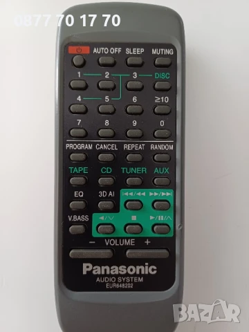 Дистанционни Panasonic и Technics, снимка 12 - Други - 11904851