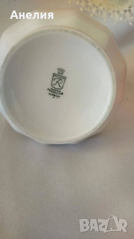 Захарници! Всички с маркировка. , снимка 12 - Други - 51773152