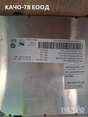 Клавиатура за лаптоп Lenovo IdeaPad B50-30 G50-30 G50-70 Черна с черна рамка, снимка 3 - Части за лаптопи - 50007995