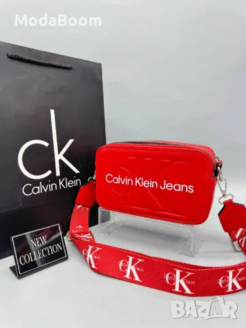 Calvin Klein Jeans дамски чанти , снимка 4 - Чанти - 48949417