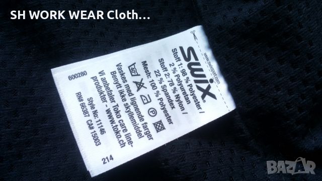 SWIX VEST Stretch размер S / M еластичен елек W4-162, снимка 15 - Други - 45936385