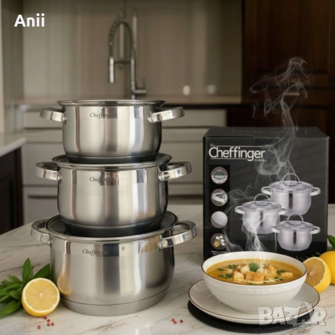 Комплект тенджери Cheffinger – Неръждаема стомана