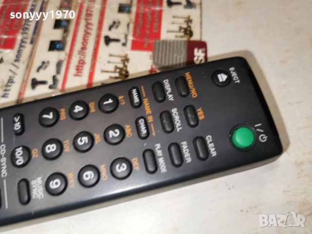 SONY RM-D29M MINIDISC DECK REMOTE-SWISS 1512251839, снимка 4 - Ресийвъри, усилватели, смесителни пултове - 52804832
