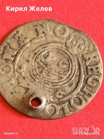 Сребърна монета 3 полкера 1623г. Сигизмунд трети Полша за КОЛЕКЦИЯ 52933, снимка 10 - Нумизматика и бонистика - 53105849