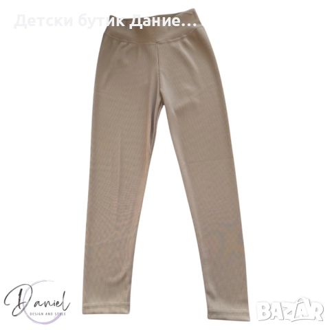 Детски клин