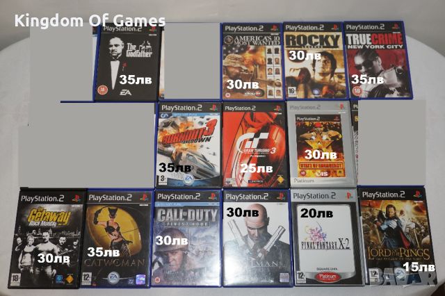 Игри за PS2 The Godfather/America's 10 Most Wanted/True Crime/Rocky/Catwoman/Burnout 3/Hitman, снимка 1 - Игри за PlayStation - 43689031