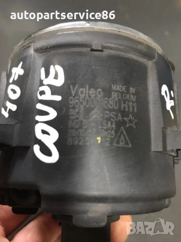 Преден десен фар за мъгла за Peugeot 407 3.0 Купе (2005-2012) 9650001680 , снимка 3 - Части - 53684405