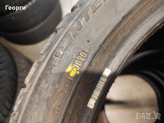 2бр.зимни гуми 225/45/18 Pirelli, снимка 4 - Гуми и джанти - 52504940