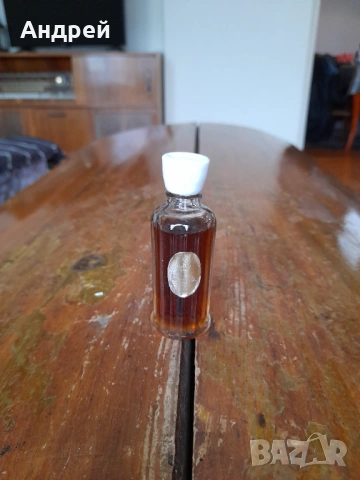 Стар парфюм Dalia