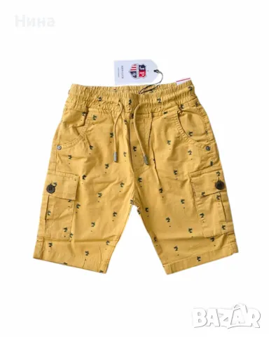 Карго къс панталон Joys Polo