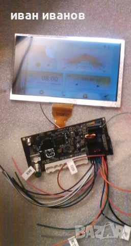 ruan cheng 1+32 навигация , снимка 5 - USB кабели - 54009806