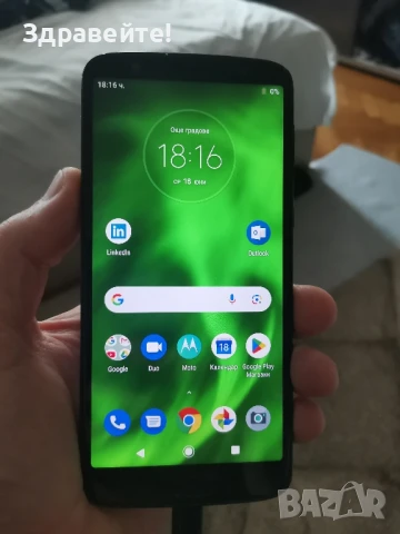 Motorola moto G (6) XT1925-5