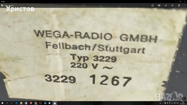 Немски радиограмофон WEGA-3229 ОТ ЕДНО ВРЕМЕ 1974г в отлично състояние много добро работещ , снимка 2 - Антикварни и старинни предмети - 52792045