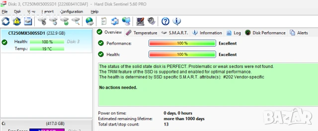 2.5" inch SSD SATA 240GB 250GB 256GB Intel Samsung Kingston Crucial, снимка 13 - Твърди дискове - 54012327