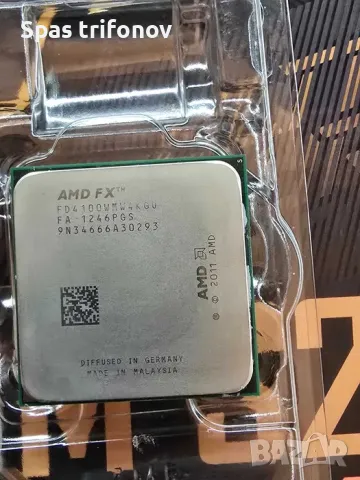 Fx4100 amd процесор am3+, снимка 1 - Процесори - 48541877