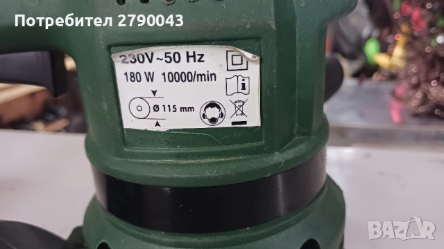 шлайф машина , снимка 4 - Други инструменти - 52150389