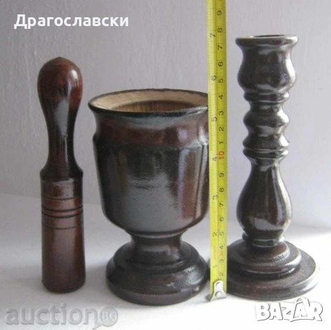 Хавани, хаванче, чутура, чутури: ГОЛЯМ месинг бронз  СТАР хаван метал, хаванче , снимка 12 - Други - 42485661