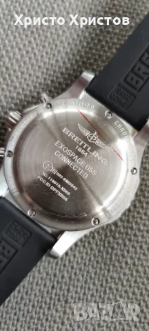 Мъжки луксозен часовник Breitling Chronographe Exospace 55 Connected , снимка 5 - Мъжки - 47228513