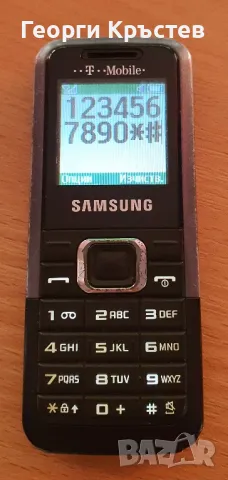 Samsung E800 и E1120, снимка 8 - Samsung - 47662261