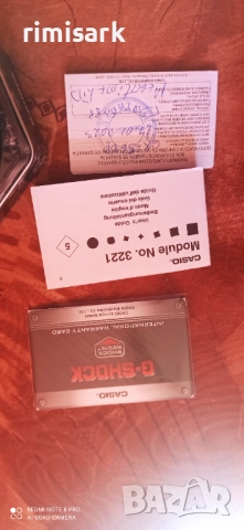 Продавам два броя Casio G-Shock , снимка 4 - Мъжки - 52270444