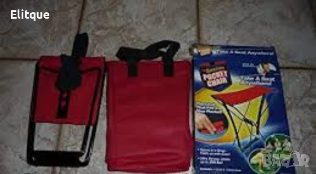 Сгъваемо джобно столче Amazing Pocket Chair