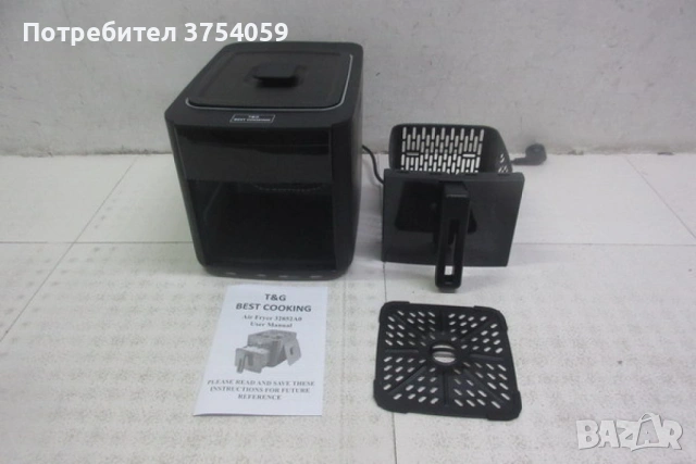 Air Fryer 32852A  Две в 1/  4.3L + top grill - 1500W (NEW)., снимка 2 - Фритюрници - 53175351