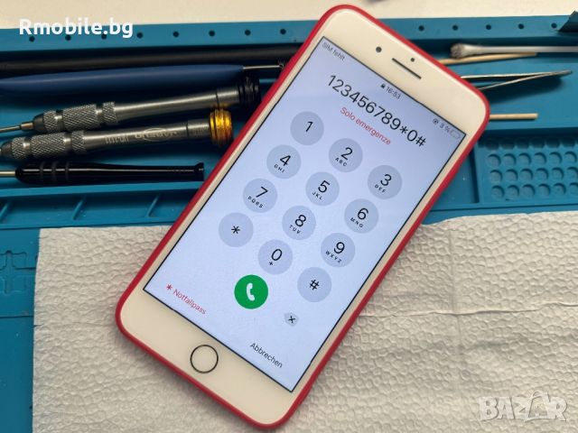 Дисплей за iPhone 7 Plus Бял , снимка 1 - Резервни части за телефони - 45425513