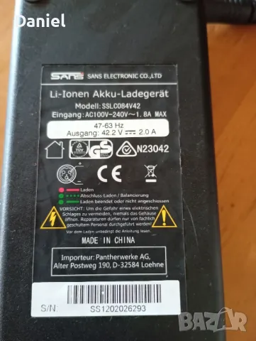 Sans зарядно за колело , снимка 4 - Велосипеди - 50312694