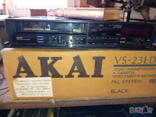 видео AKAI vs-23 edi , снимка 2 - Плейъри, домашно кино, прожектори - 53748095