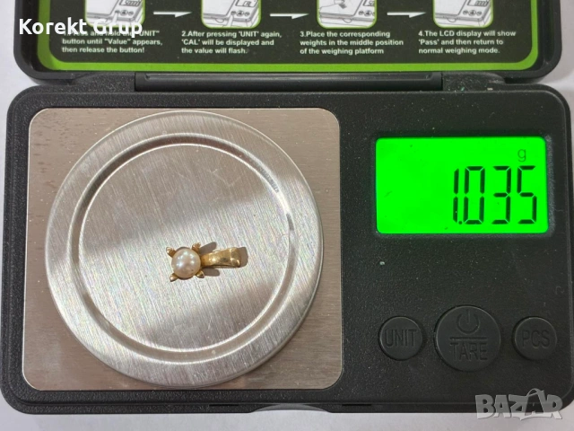 Златна висулка с мъниста 14к, снимка 6 - Колиета, медальони, синджири - 54121683